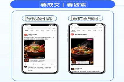 朋友圈信息流变革背后的秘密：案例分析
