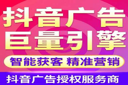 百度竞价代运营的五大优势：让广告效果立竿见影